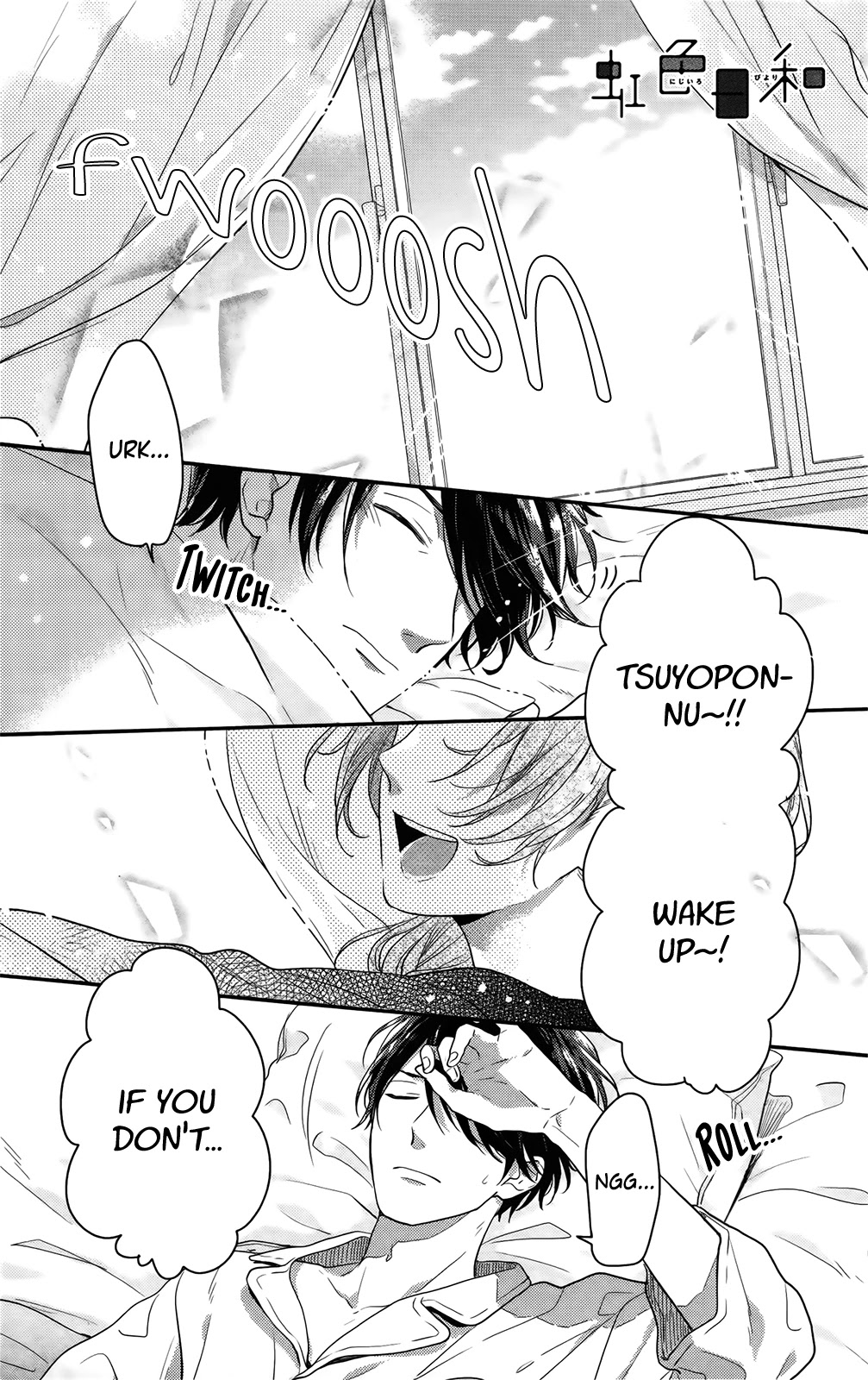 Nijiiro Days (MIZUNO Minami) Chapter 57.4 page 1 - Chapter 57.4: Tsuyopon and Yukirin