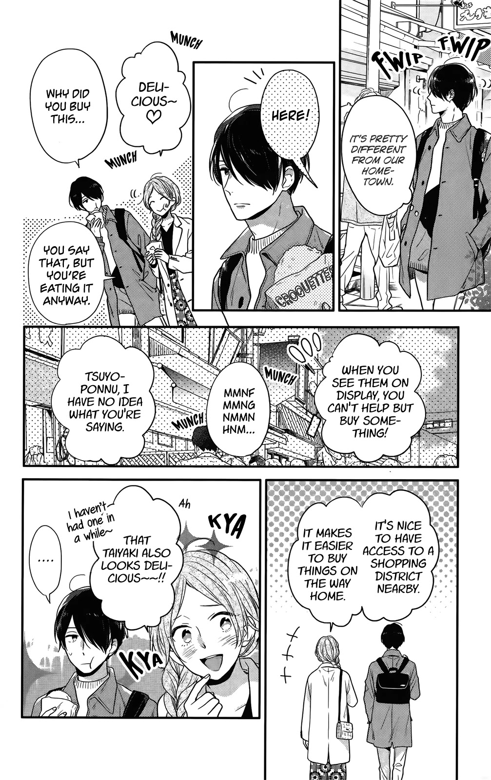 Nijiiro Days (MIZUNO Minami) Chapter 57.4 page 11 - Chapter 57.4: Tsuyopon and Yukirin