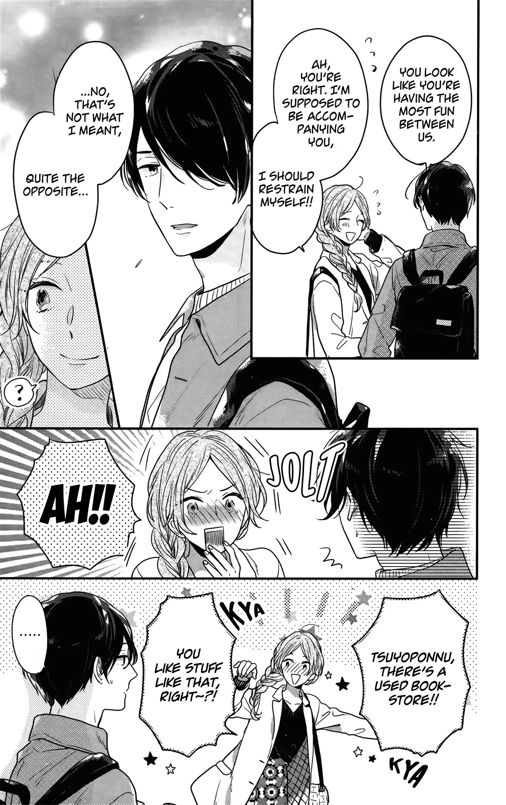 Nijiiro Days (MIZUNO Minami) Chapter 57.4 page 12 - Chapter 57.4: Tsuyopon and Yukirin