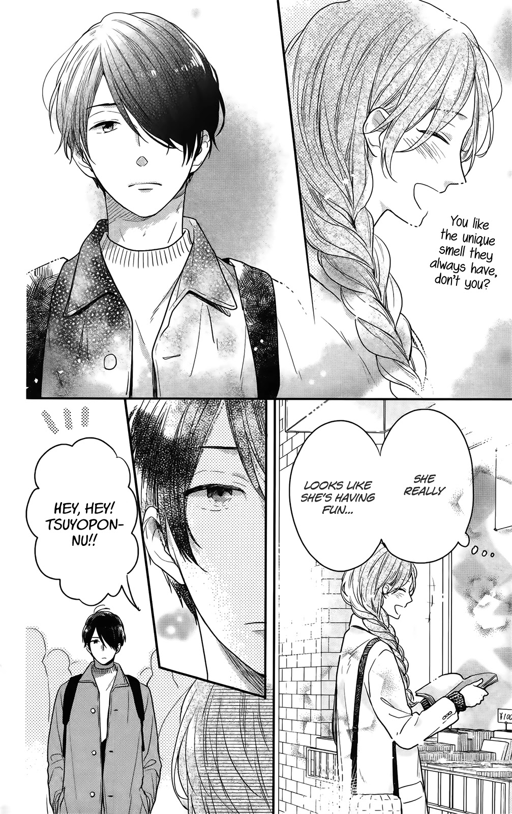 Nijiiro Days (MIZUNO Minami) Chapter 57.4 page 13 - Chapter 57.4: Tsuyopon and Yukirin