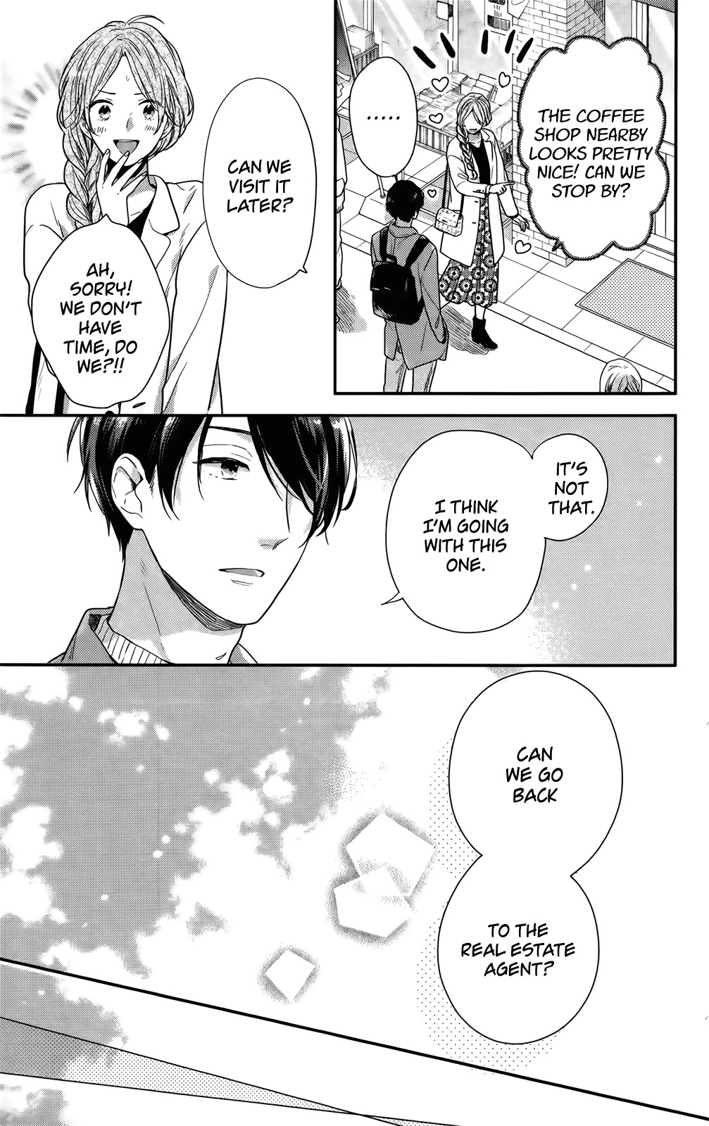 Nijiiro Days (MIZUNO Minami) Chapter 57.4 page 14 - Chapter 57.4: Tsuyopon and Yukirin