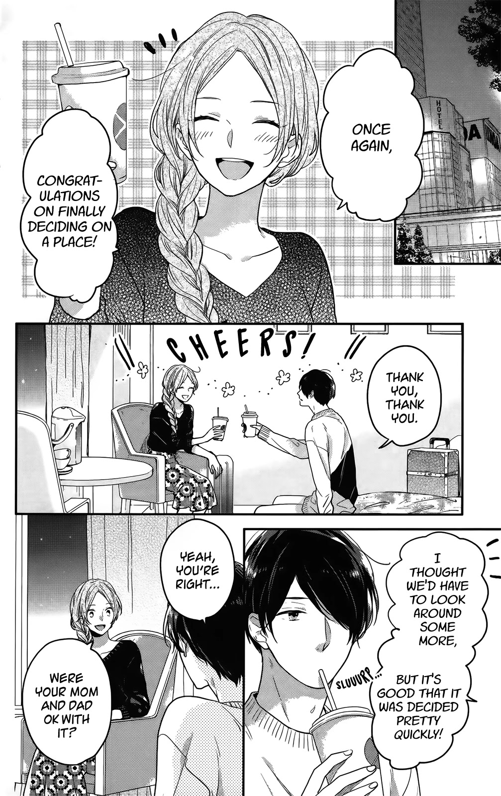 Nijiiro Days (MIZUNO Minami) Chapter 57.4 page 15 - Chapter 57.4: Tsuyopon and Yukirin