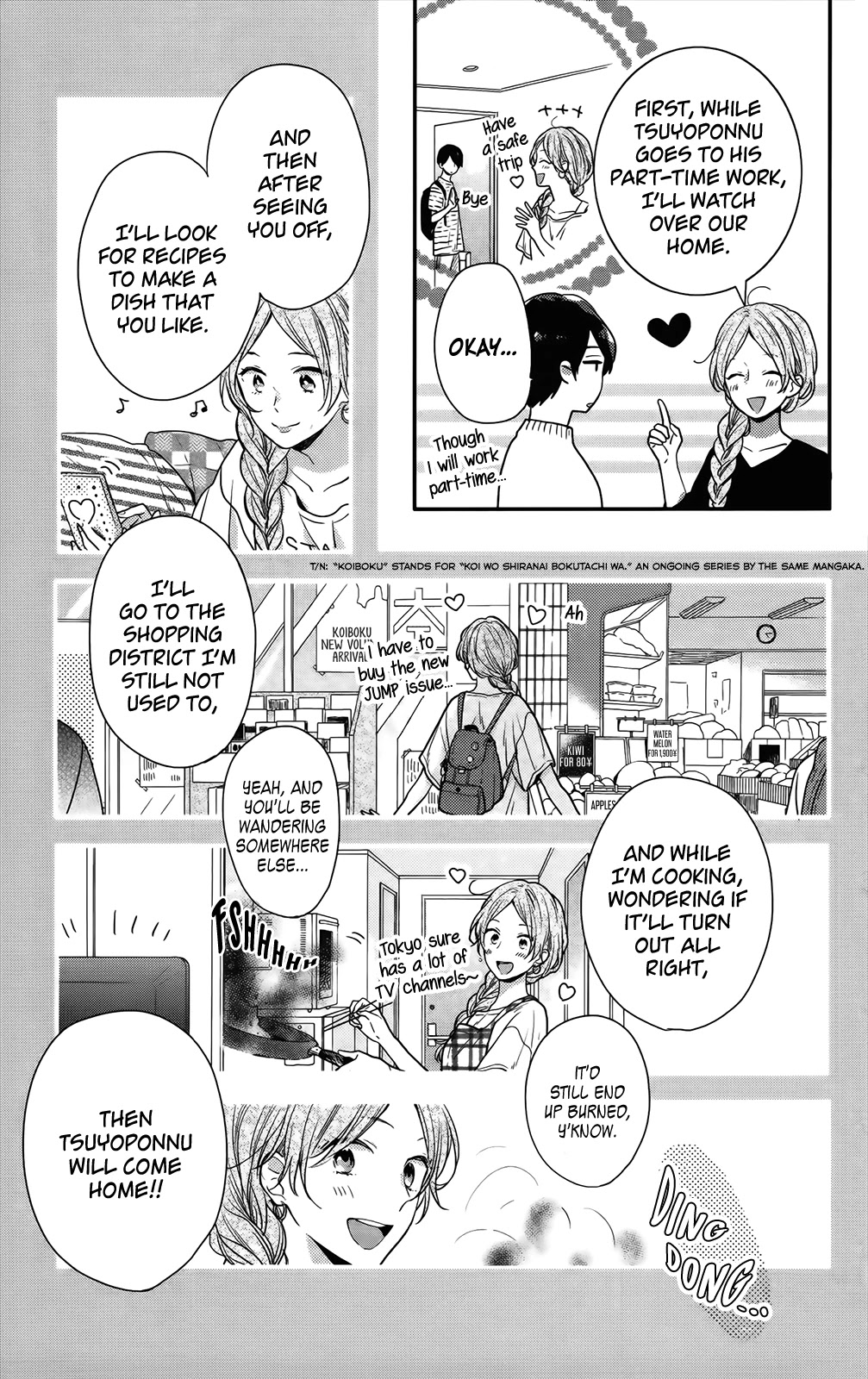 Nijiiro Days (MIZUNO Minami) Chapter 57.4 page 18 - Chapter 57.4: Tsuyopon and Yukirin