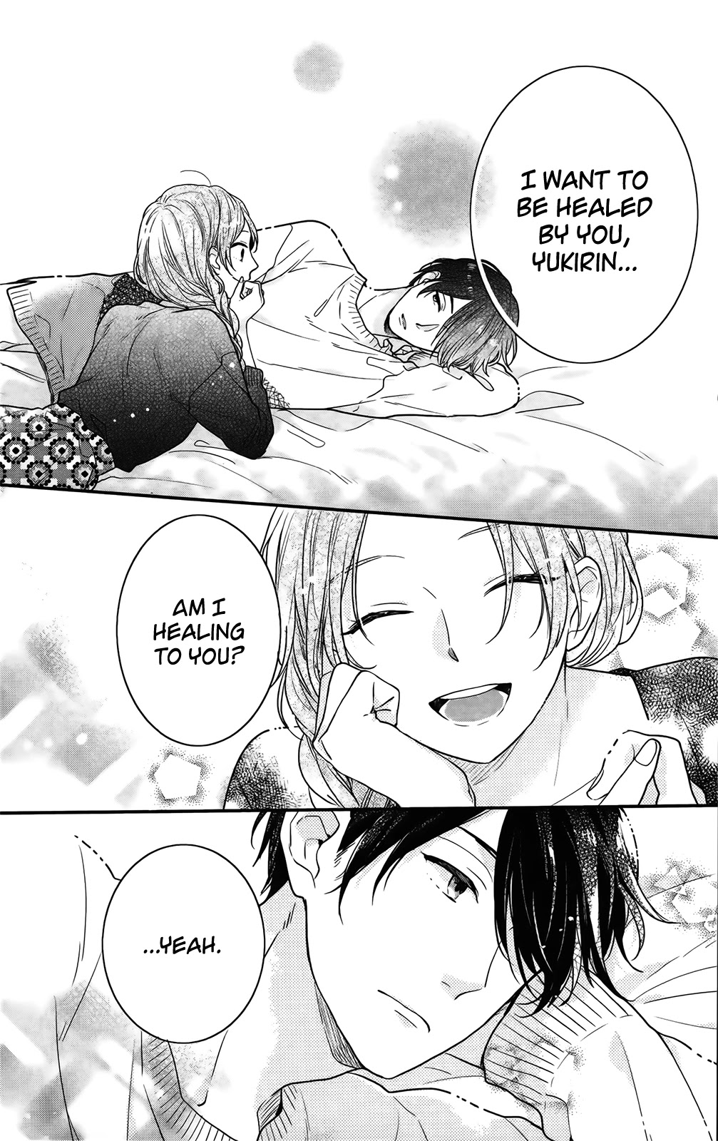 Nijiiro Days (MIZUNO Minami) Chapter 57.4 page 23 - Chapter 57.4: Tsuyopon and Yukirin