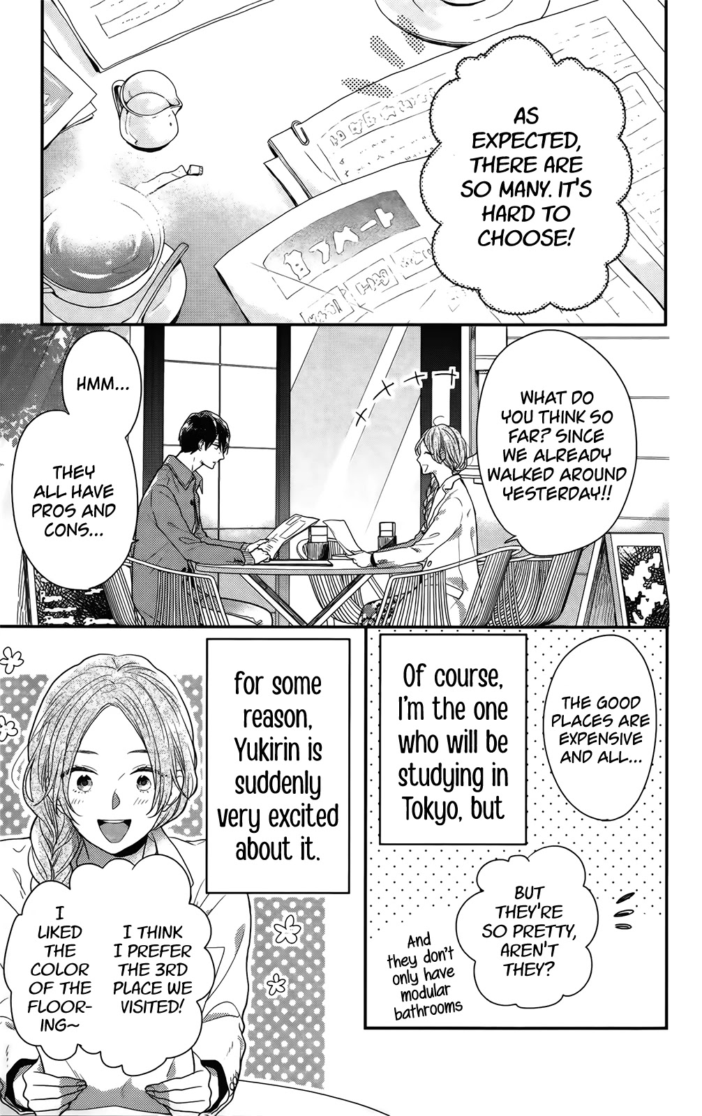 Nijiiro Days (MIZUNO Minami) Chapter 57.4 page 6 - Chapter 57.4: Tsuyopon and Yukirin