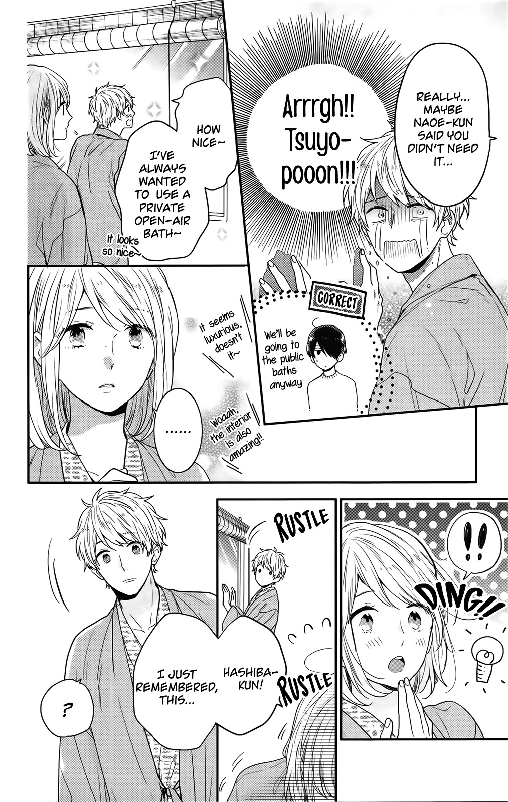 Nijiiro Days (MIZUNO Minami) Chapter 57.5 page 11 - Chapter 57.5: Nacchan and Anna