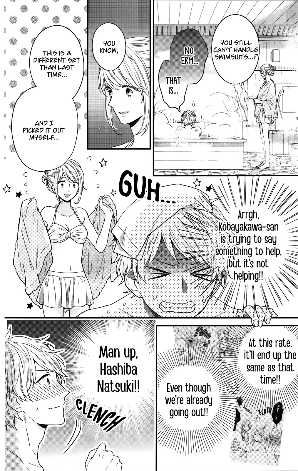 Nijiiro Days (MIZUNO Minami) Chapter 57.5 page 15 - Chapter 57.5: Nacchan and Anna