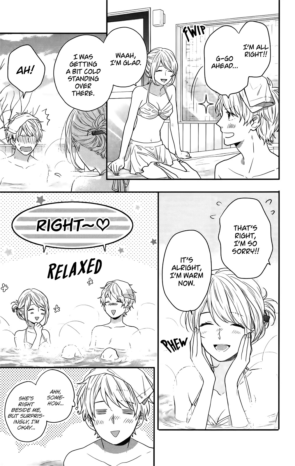 Nijiiro Days (MIZUNO Minami) Chapter 57.5 page 16 - Chapter 57.5: Nacchan and Anna
