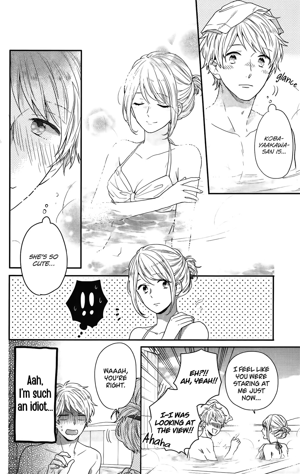 Nijiiro Days (MIZUNO Minami) Chapter 57.5 page 17 - Chapter 57.5: Nacchan and Anna