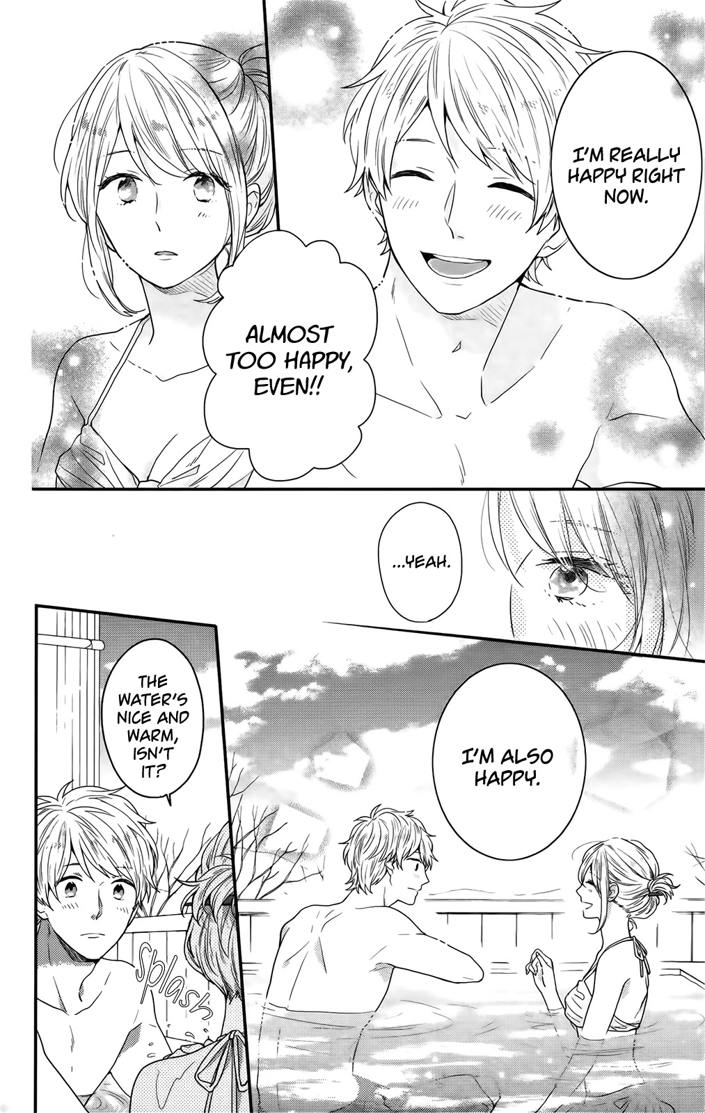 Nijiiro Days (MIZUNO Minami) Chapter 57.5 page 19 - Chapter 57.5: Nacchan and Anna