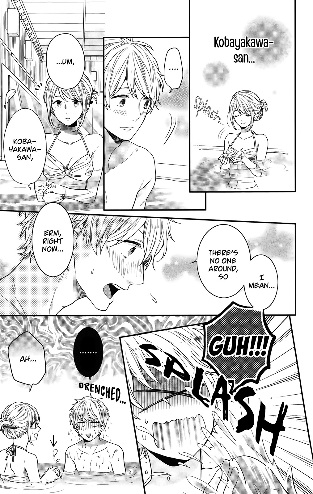 Nijiiro Days (MIZUNO Minami) Chapter 57.5 page 20 - Chapter 57.5: Nacchan and Anna