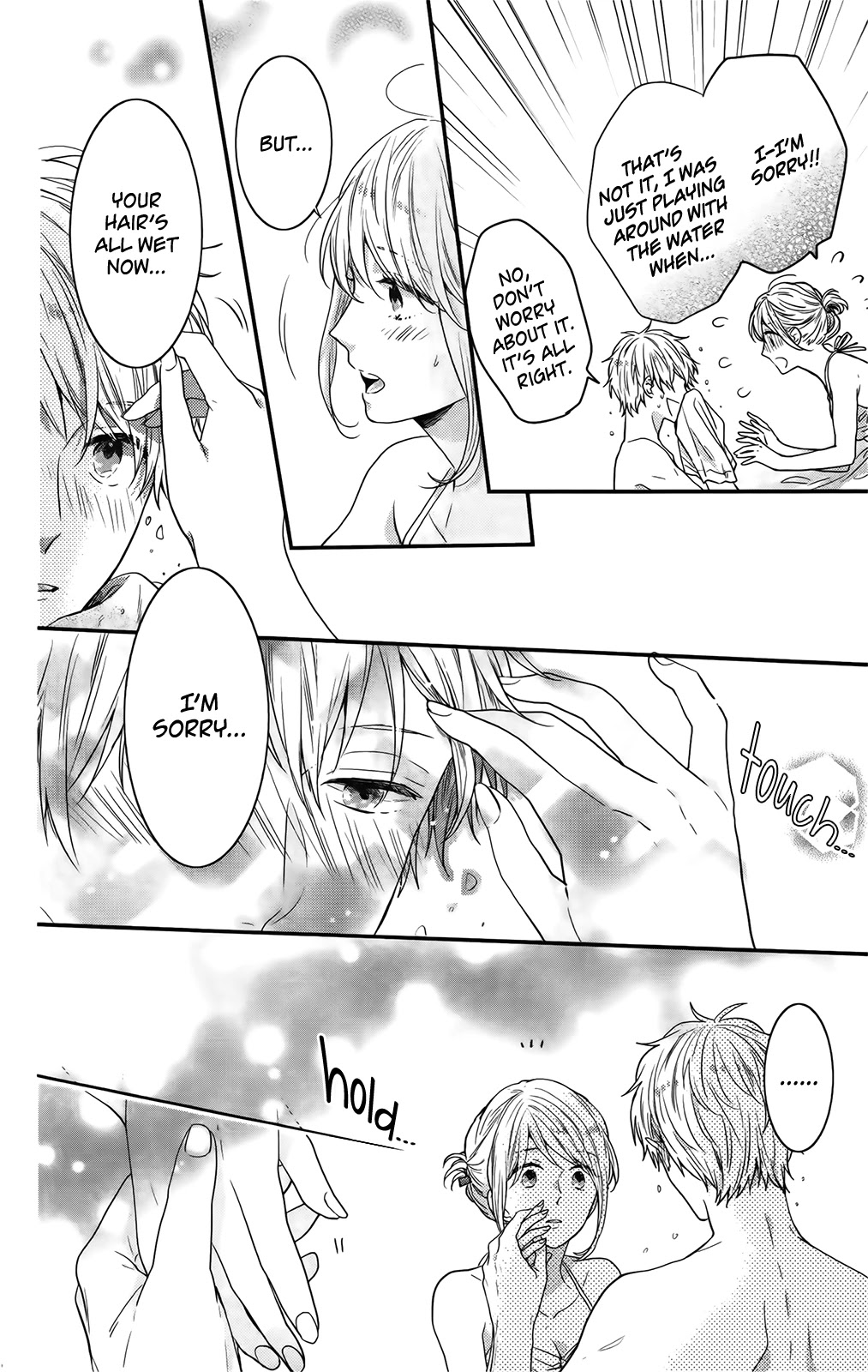 Nijiiro Days (MIZUNO Minami) Chapter 57.5 page 21 - Chapter 57.5: Nacchan and Anna
