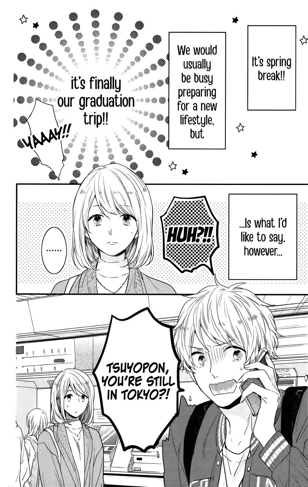 Nijiiro Days (MIZUNO Minami) Chapter 57.5 page 3 - Chapter 57.5: Nacchan and Anna