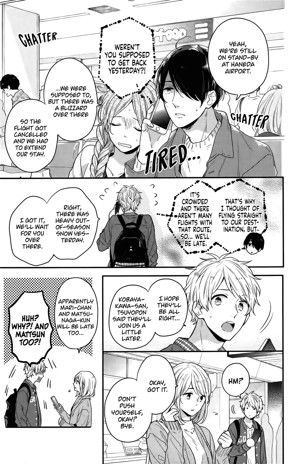 Nijiiro Days (MIZUNO Minami) Chapter 57.5 page 4 - Chapter 57.5: Nacchan and Anna