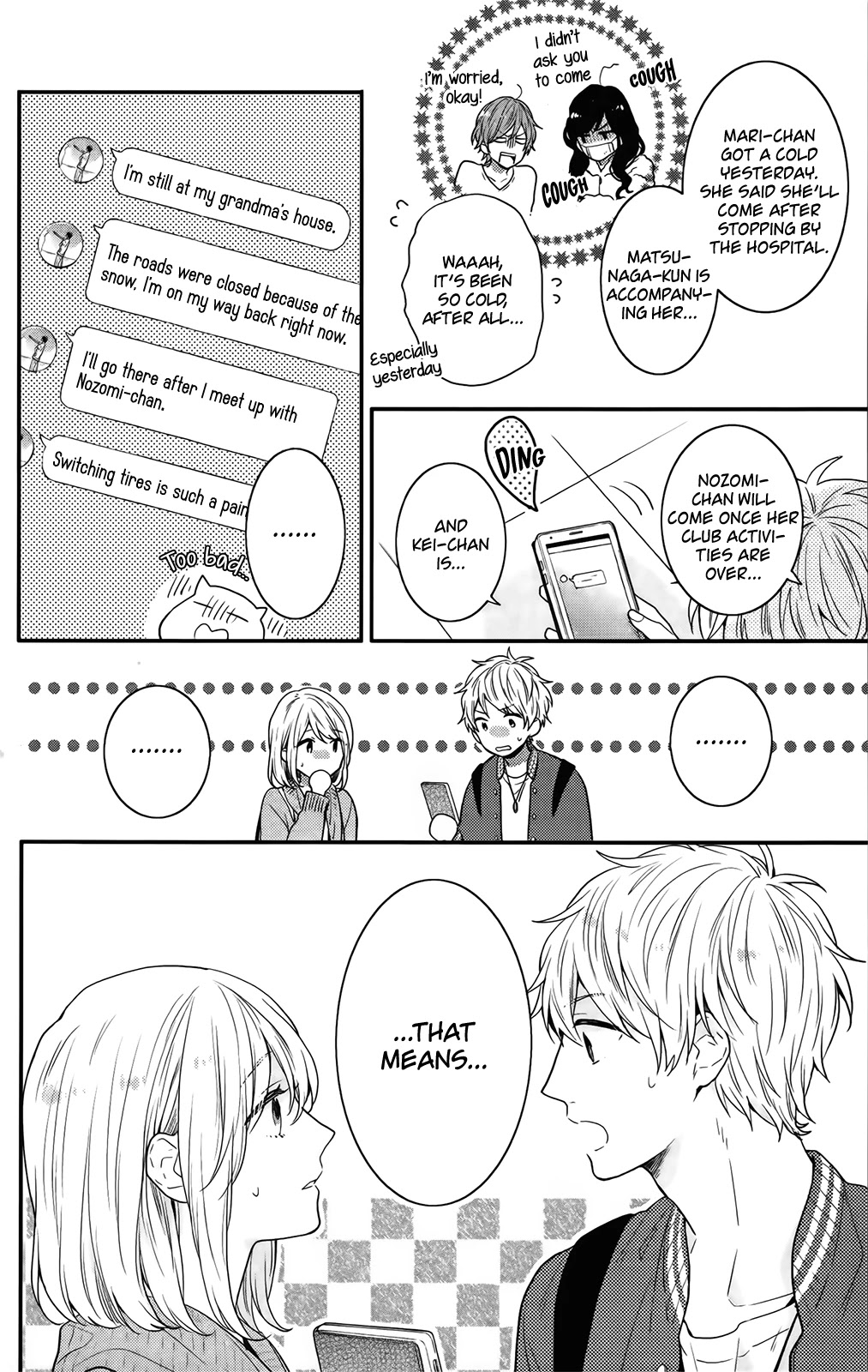 Nijiiro Days (MIZUNO Minami) Chapter 57.5 page 5 - Chapter 57.5: Nacchan and Anna