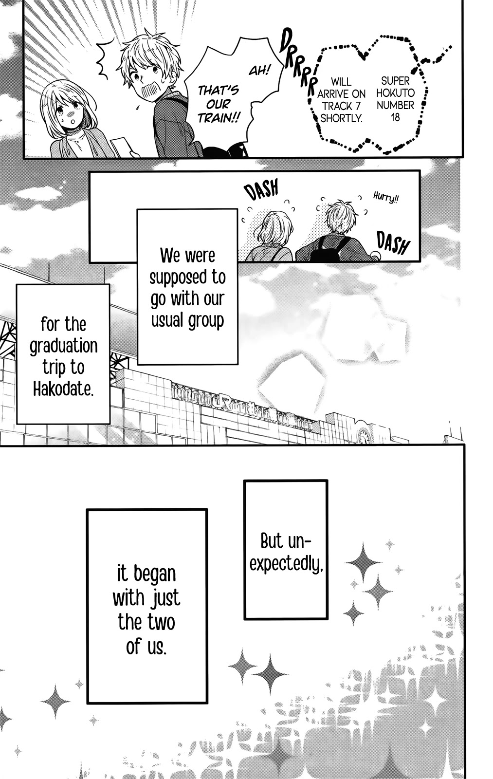 Nijiiro Days (MIZUNO Minami) Chapter 57.5 page 6 - Chapter 57.5: Nacchan and Anna