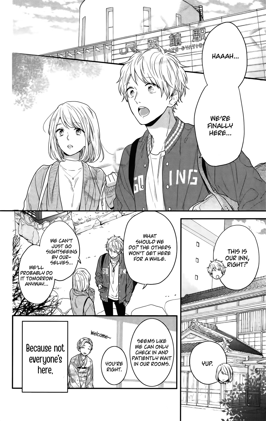 Nijiiro Days (MIZUNO Minami) Chapter 57.5 page 7 - Chapter 57.5: Nacchan and Anna