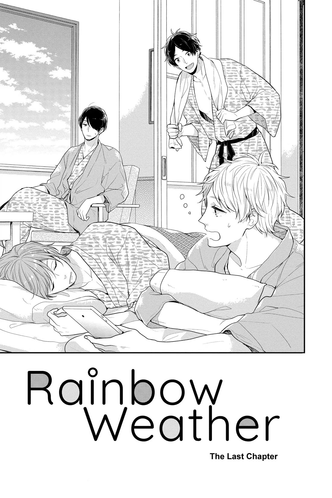 Nijiiro Days (MIZUNO Minami) Chapter 57.6 page 1 - Chapter 57.6: The Last Chapter