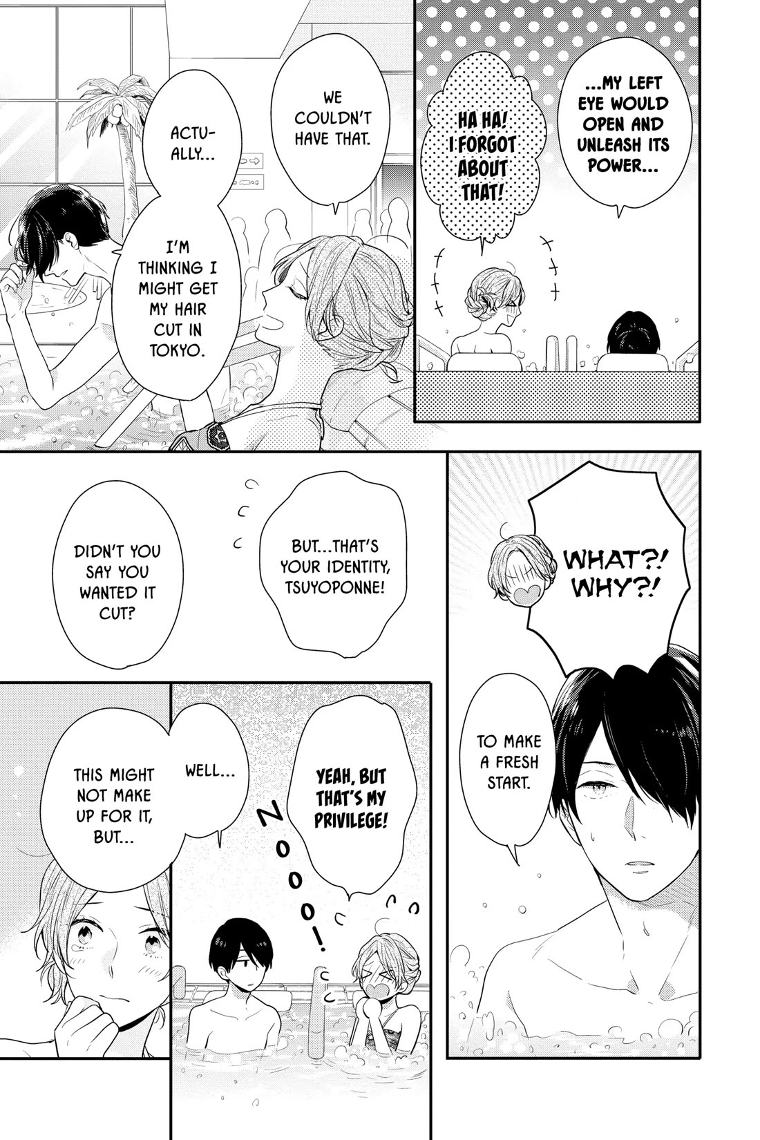Nijiiro Days (MIZUNO Minami) Chapter 57.6 page 17 - Chapter 57.6: The Last Chapter
