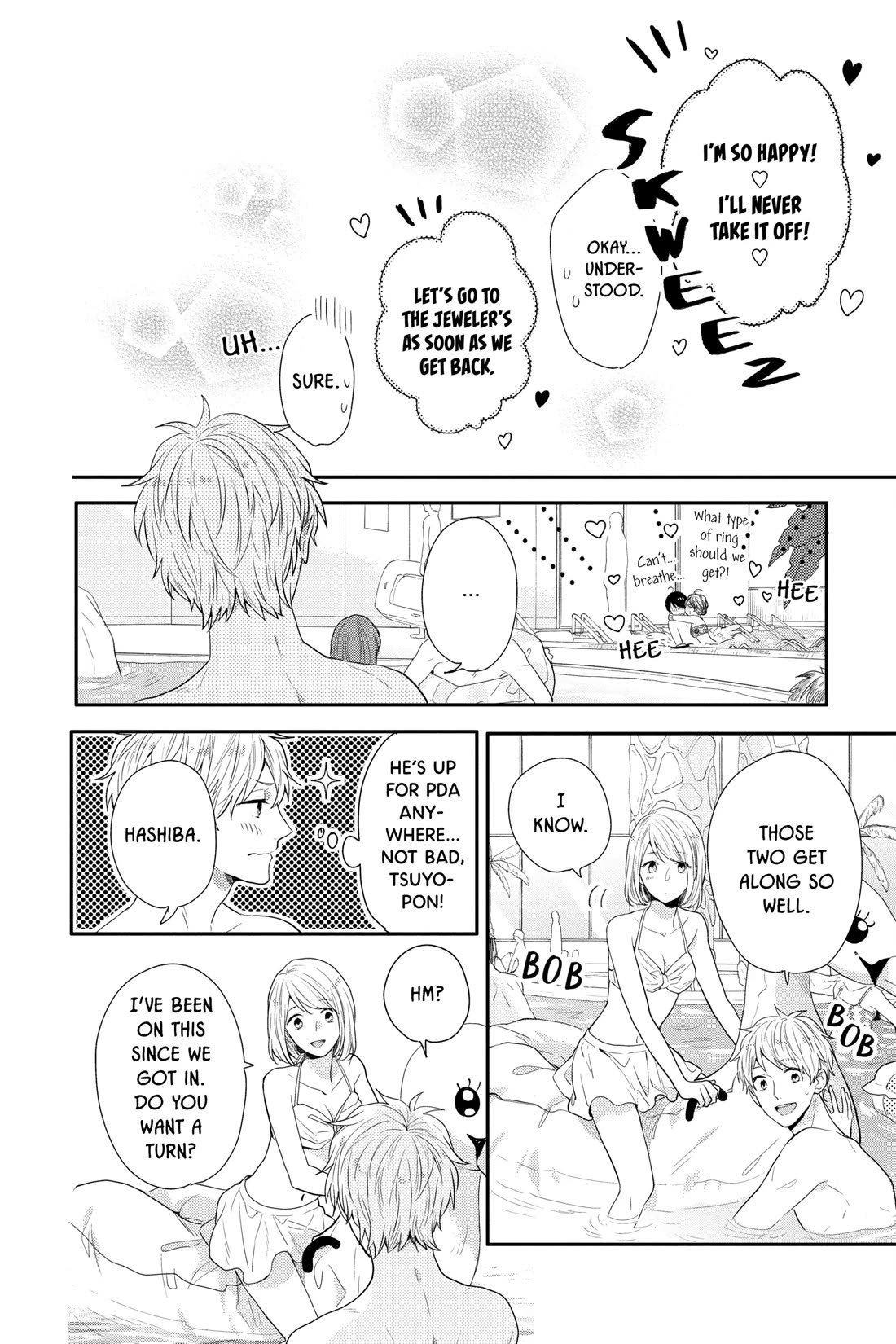 Nijiiro Days (MIZUNO Minami) Chapter 57.6 page 20 - Chapter 57.6: The Last Chapter