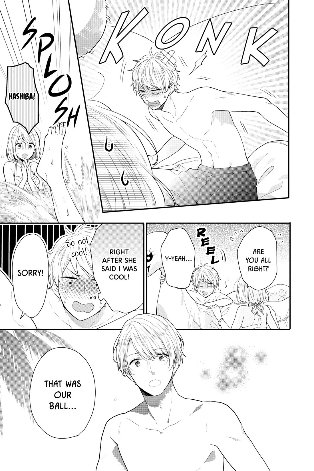 Nijiiro Days (MIZUNO Minami) Chapter 57.6 page 23 - Chapter 57.6: The Last Chapter