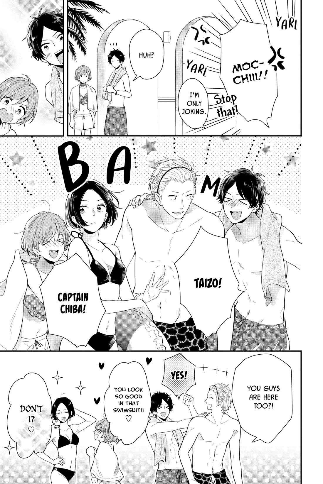 Nijiiro Days (MIZUNO Minami) Chapter 57.6 page 25 - Chapter 57.6: The Last Chapter