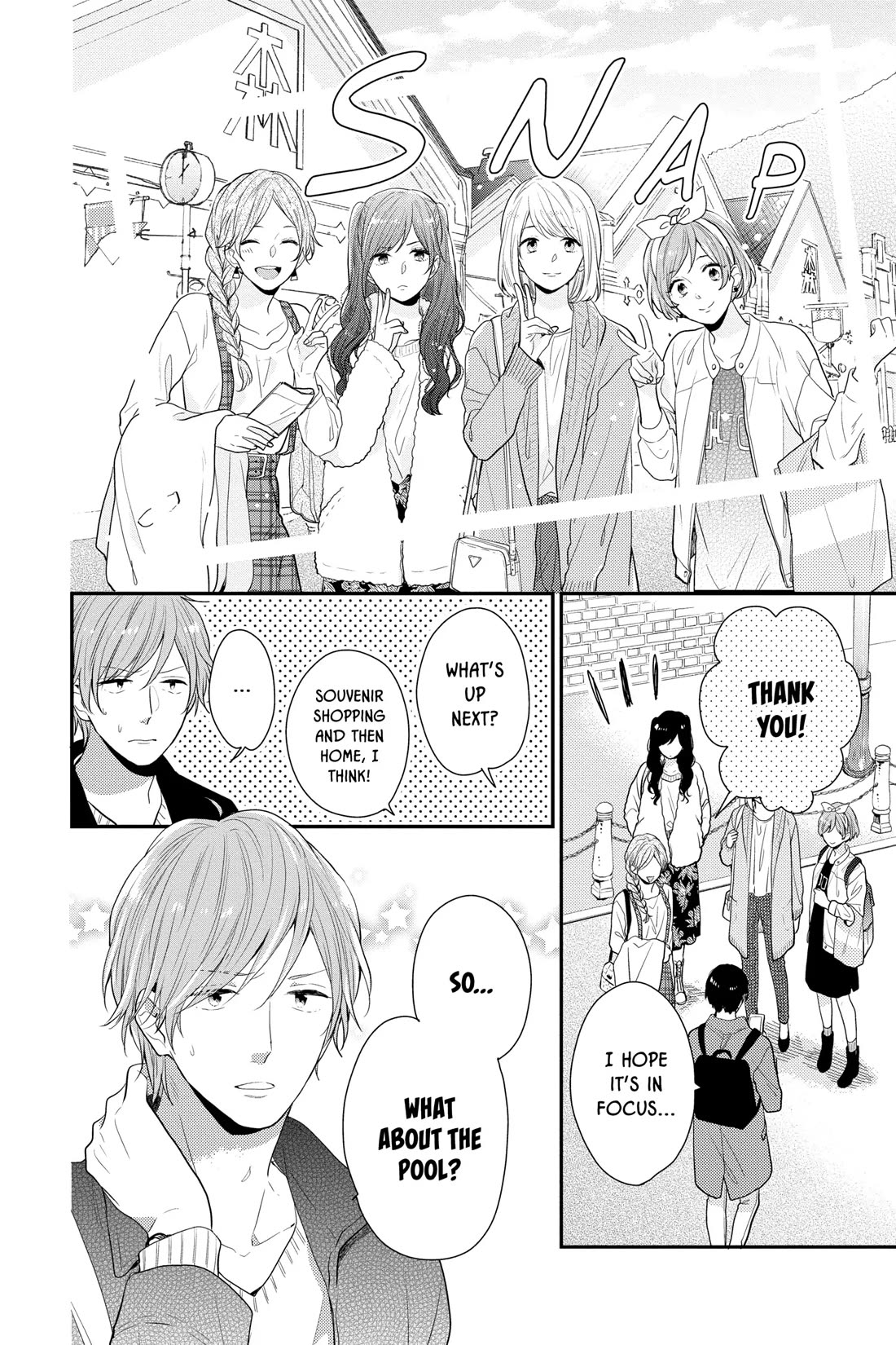 Nijiiro Days (MIZUNO Minami) Chapter 57.6 page 6 - Chapter 57.6: The Last Chapter