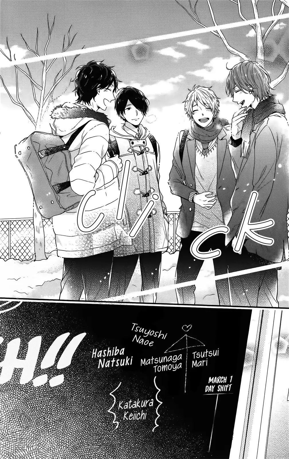 Nijiiro Days (MIZUNO Minami) Chapter 57 page 43 - Chapter 57: Taking Photos That Would Make You Cry Later [END]