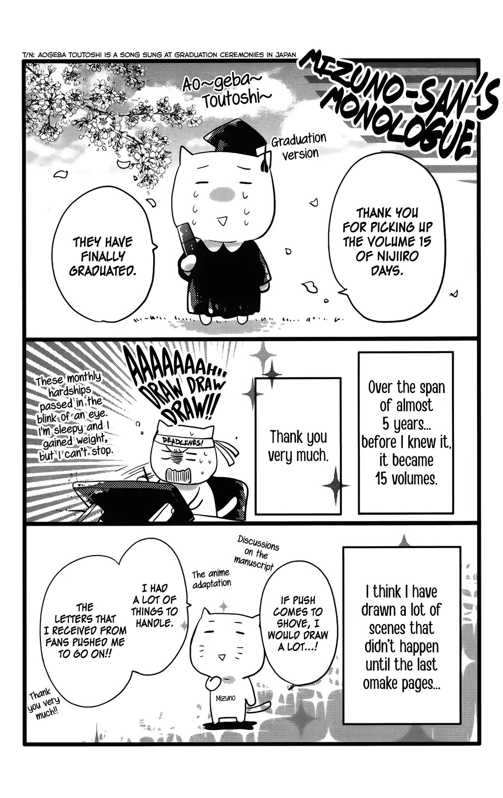 Nijiiro Days (MIZUNO Minami) Chapter 57 page 48 - Chapter 57: Taking Photos That Would Make You Cry Later [END]