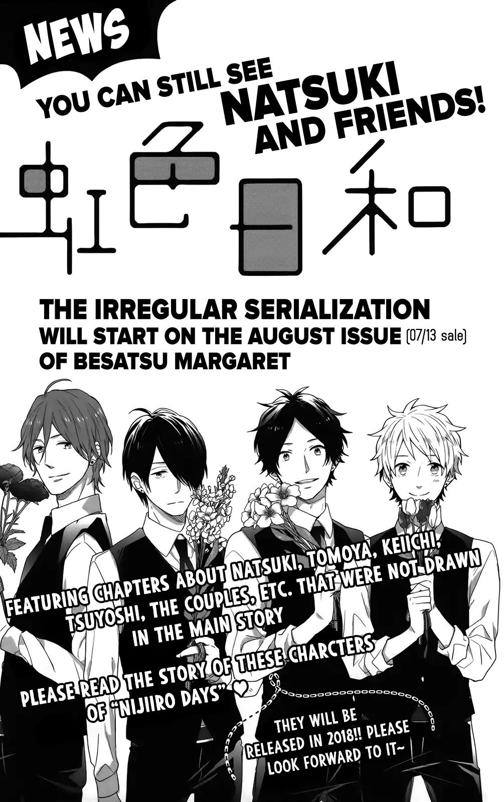 Nijiiro Days (MIZUNO Minami) Chapter 57 page 52 - Chapter 57: Taking Photos That Would Make You Cry Later [END]