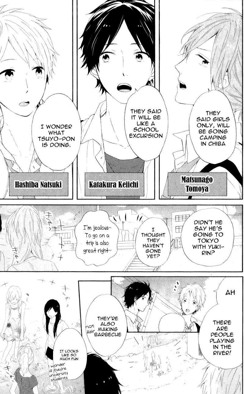 Nijiiro Days (MIZUNO Minami) Chapter 6 page 10 - Chapter 6