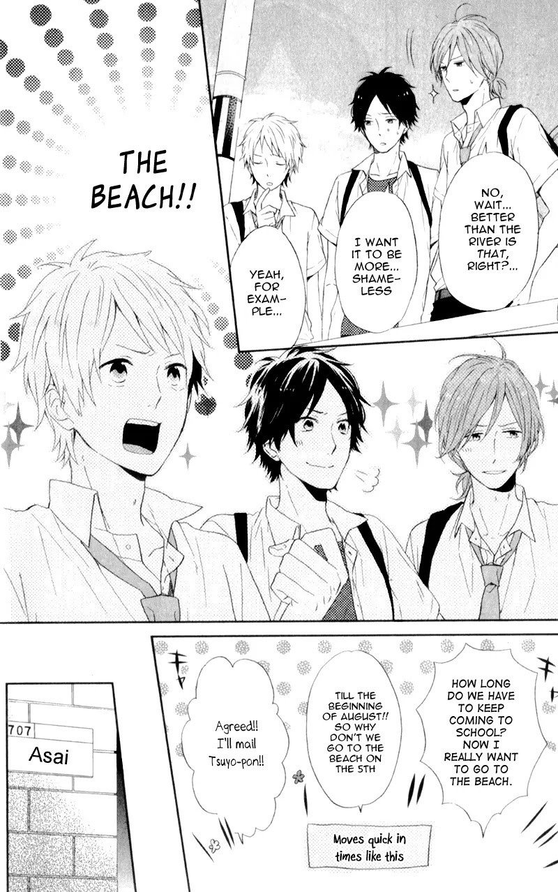 Nijiiro Days (MIZUNO Minami) Chapter 6 page 11 - Chapter 6