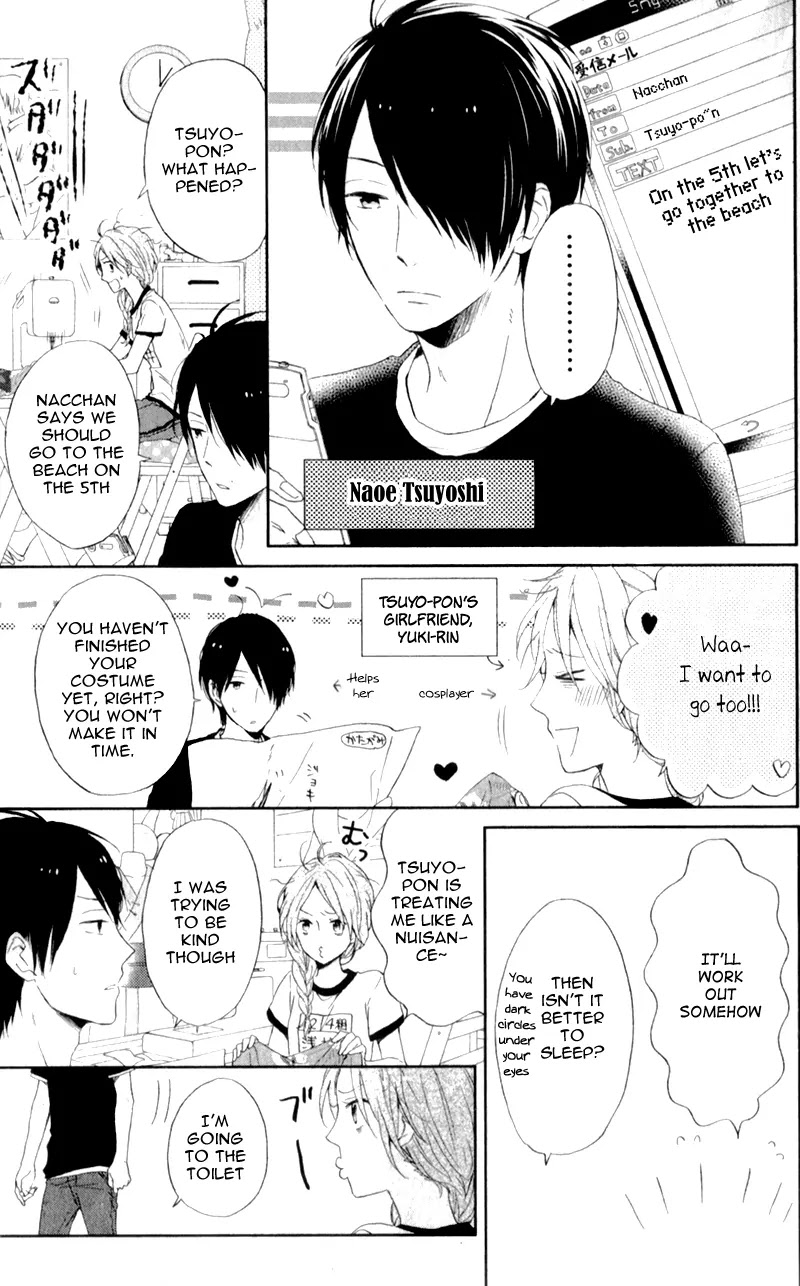 Nijiiro Days (MIZUNO Minami) Chapter 6 page 12 - Chapter 6