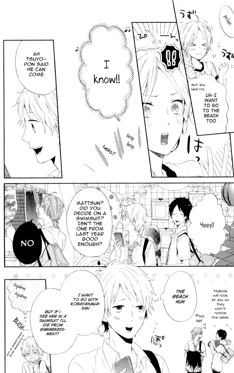 Nijiiro Days (MIZUNO Minami) Chapter 6 page 13 - Chapter 6