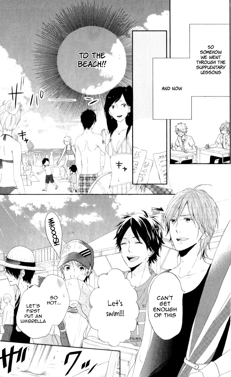 Nijiiro Days (MIZUNO Minami) Chapter 6 page 14 - Chapter 6