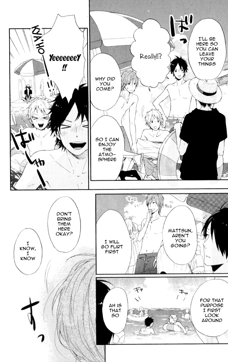 Nijiiro Days (MIZUNO Minami) Chapter 6 page 15 - Chapter 6