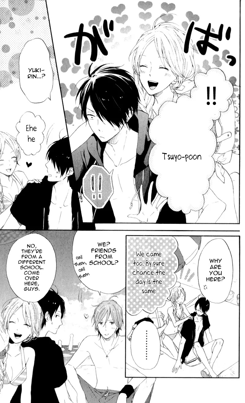 Nijiiro Days (MIZUNO Minami) Chapter 6 page 16 - Chapter 6