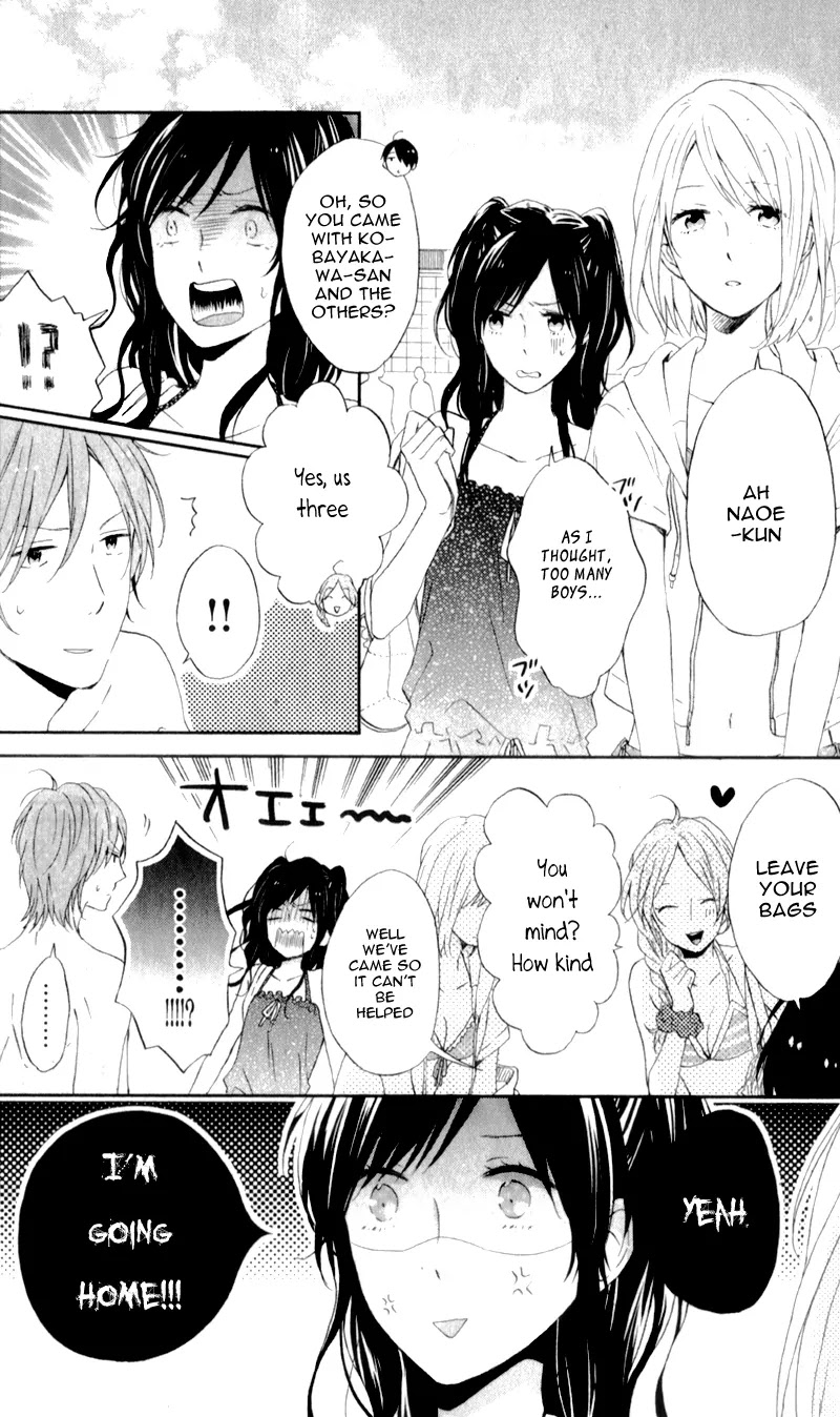 Nijiiro Days (MIZUNO Minami) Chapter 6 page 17 - Chapter 6