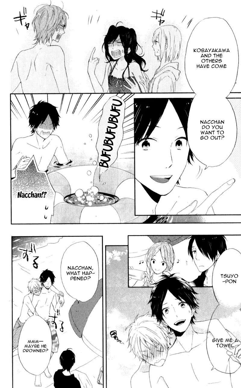 Nijiiro Days (MIZUNO Minami) Chapter 6 page 19 - Chapter 6