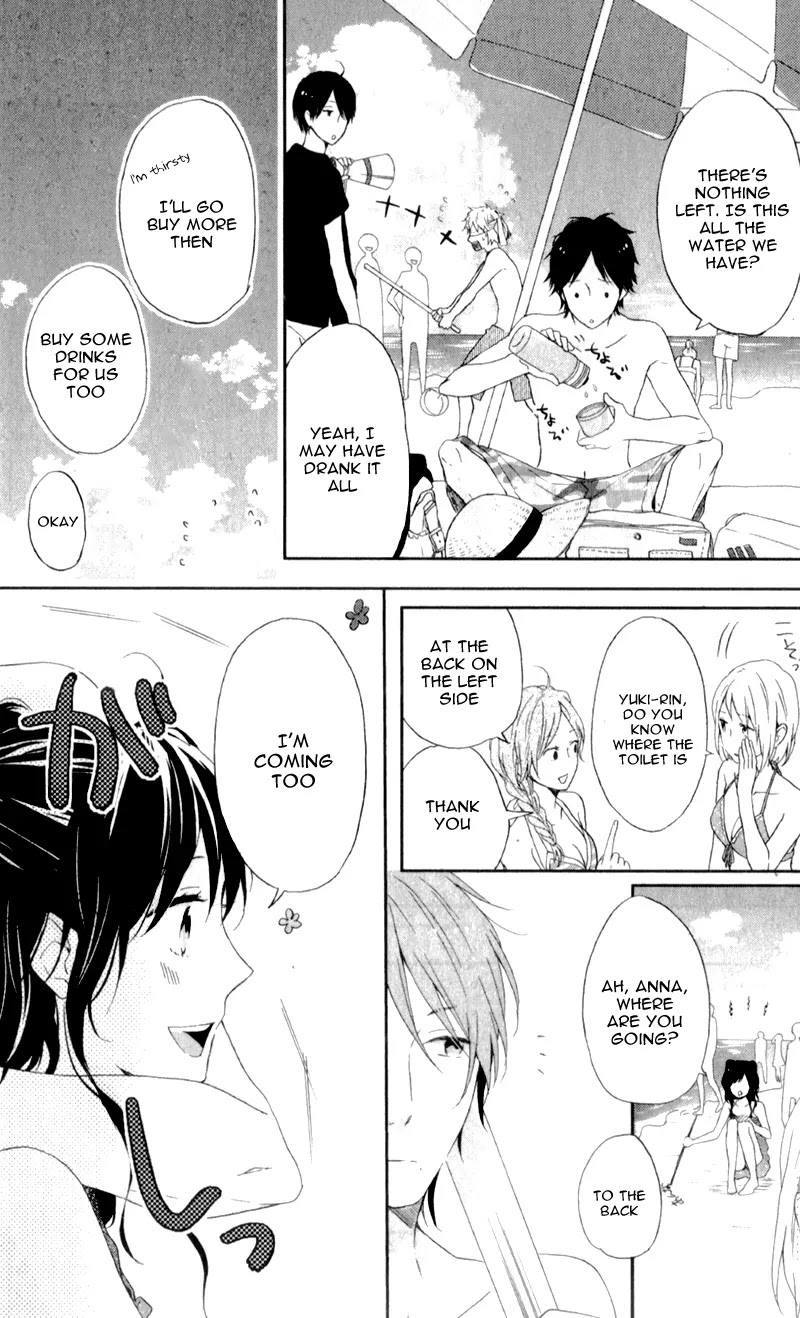 Nijiiro Days (MIZUNO Minami) Chapter 6 page 23 - Chapter 6