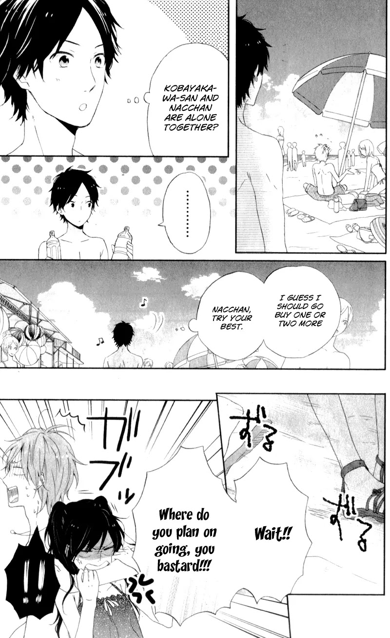 Nijiiro Days (MIZUNO Minami) Chapter 6 page 26 - Chapter 6