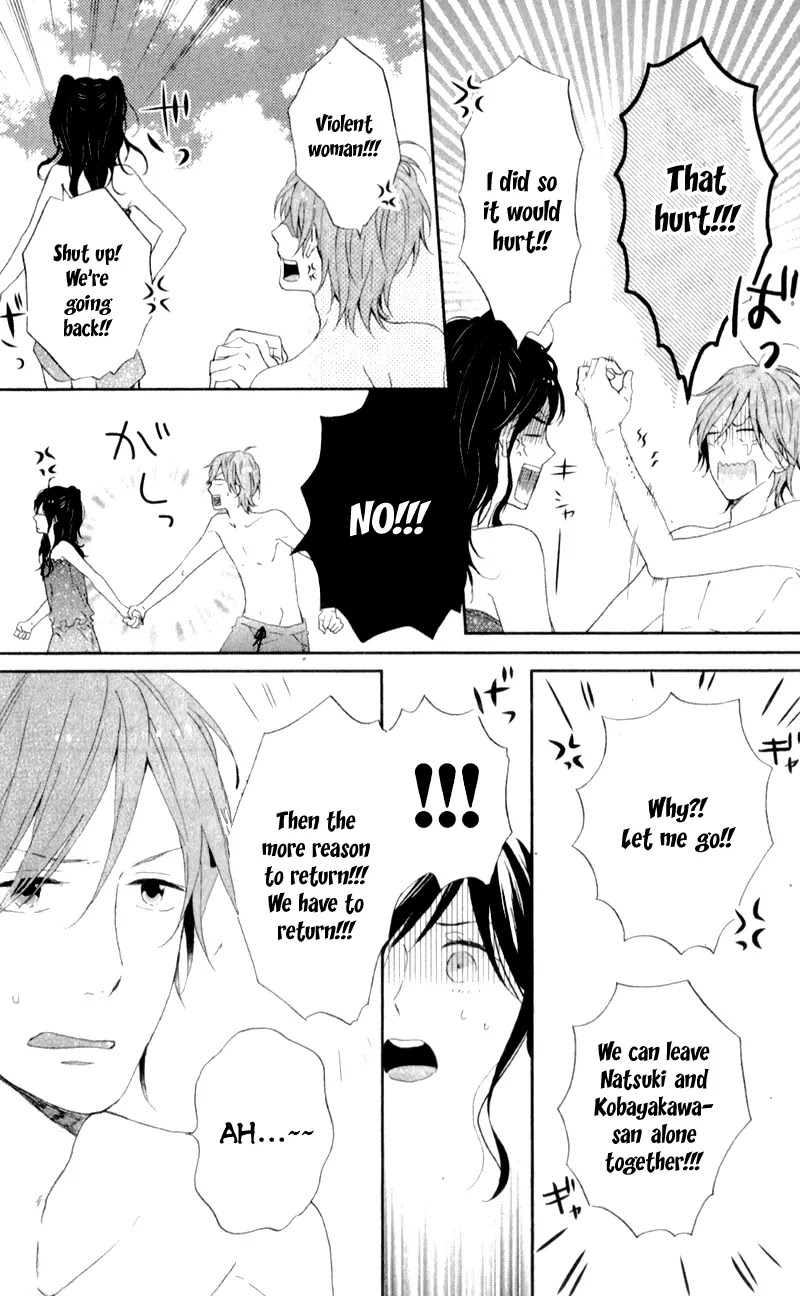 Nijiiro Days (MIZUNO Minami) Chapter 6 page 27 - Chapter 6