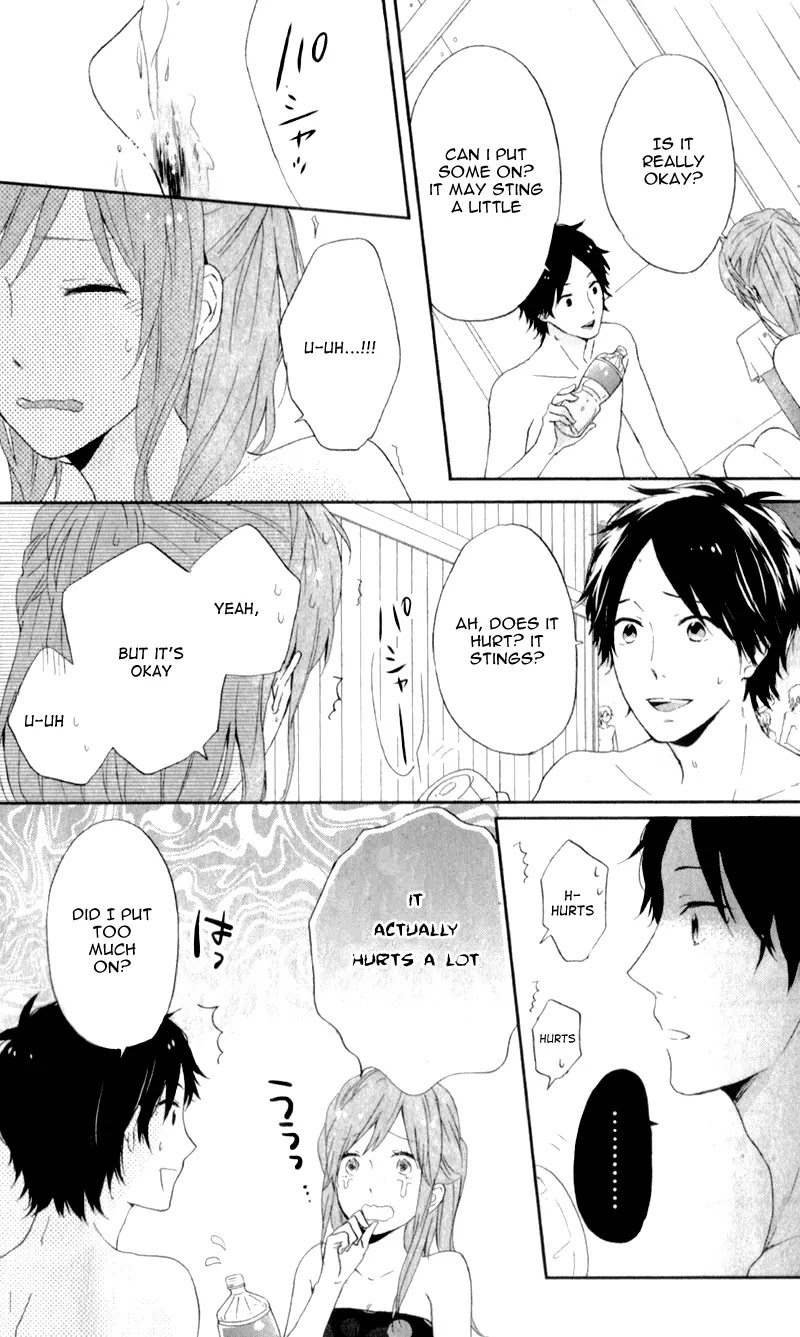 Nijiiro Days (MIZUNO Minami) Chapter 6 page 39 - Chapter 6
