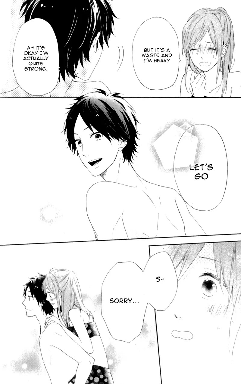 Nijiiro Days (MIZUNO Minami) Chapter 6 page 41 - Chapter 6