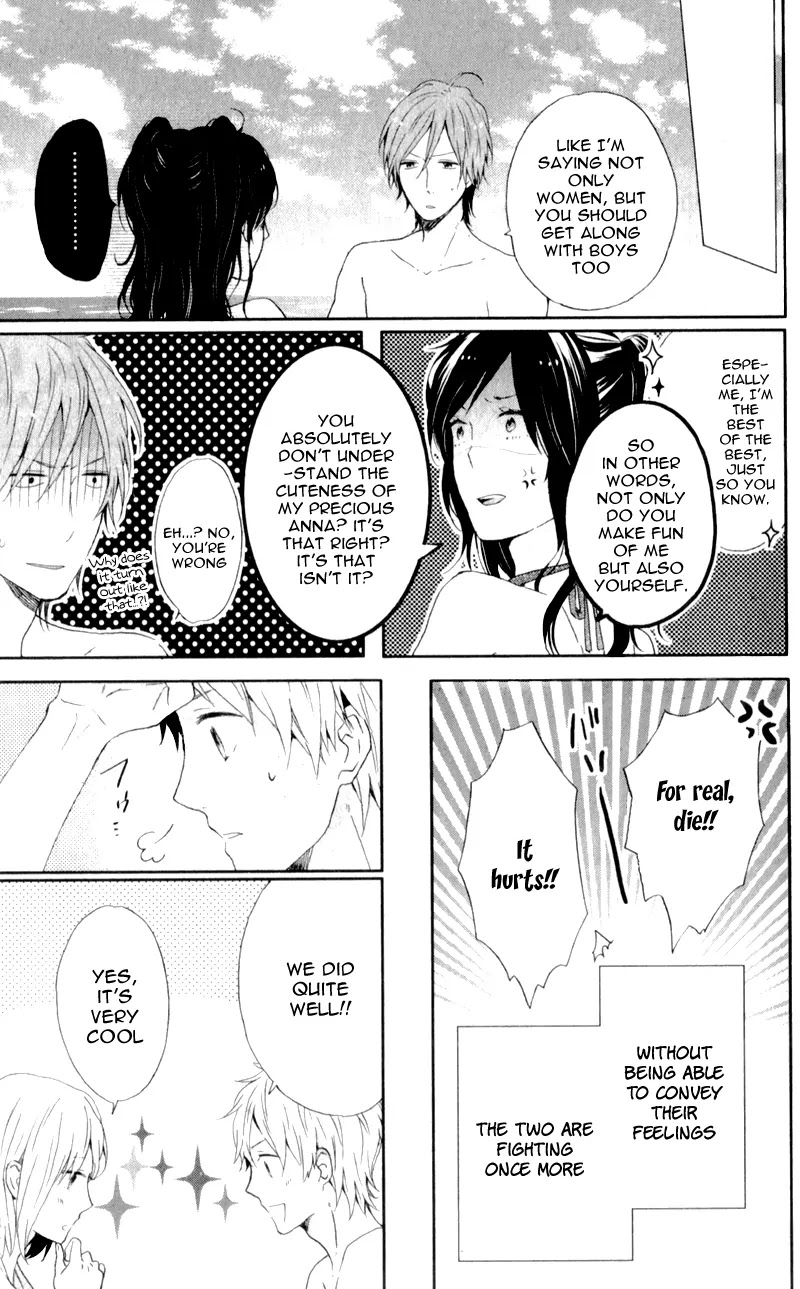 Nijiiro Days (MIZUNO Minami) Chapter 6 page 44 - Chapter 6