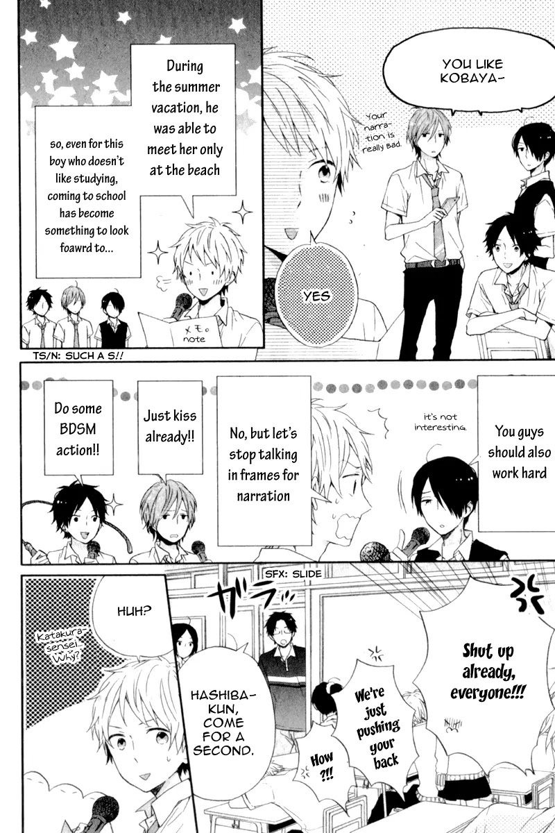 Nijiiro Days (MIZUNO Minami) Chapter 7 page 11 - Chapter 7