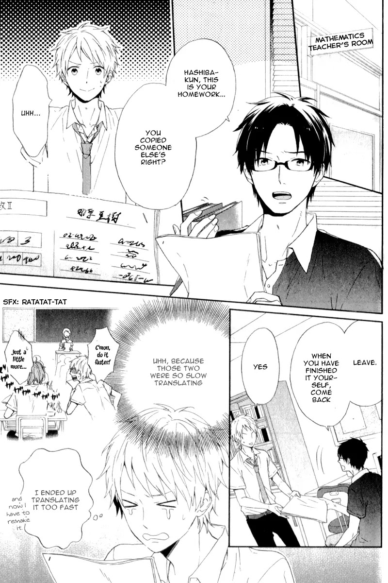 Nijiiro Days (MIZUNO Minami) Chapter 7 page 12 - Chapter 7