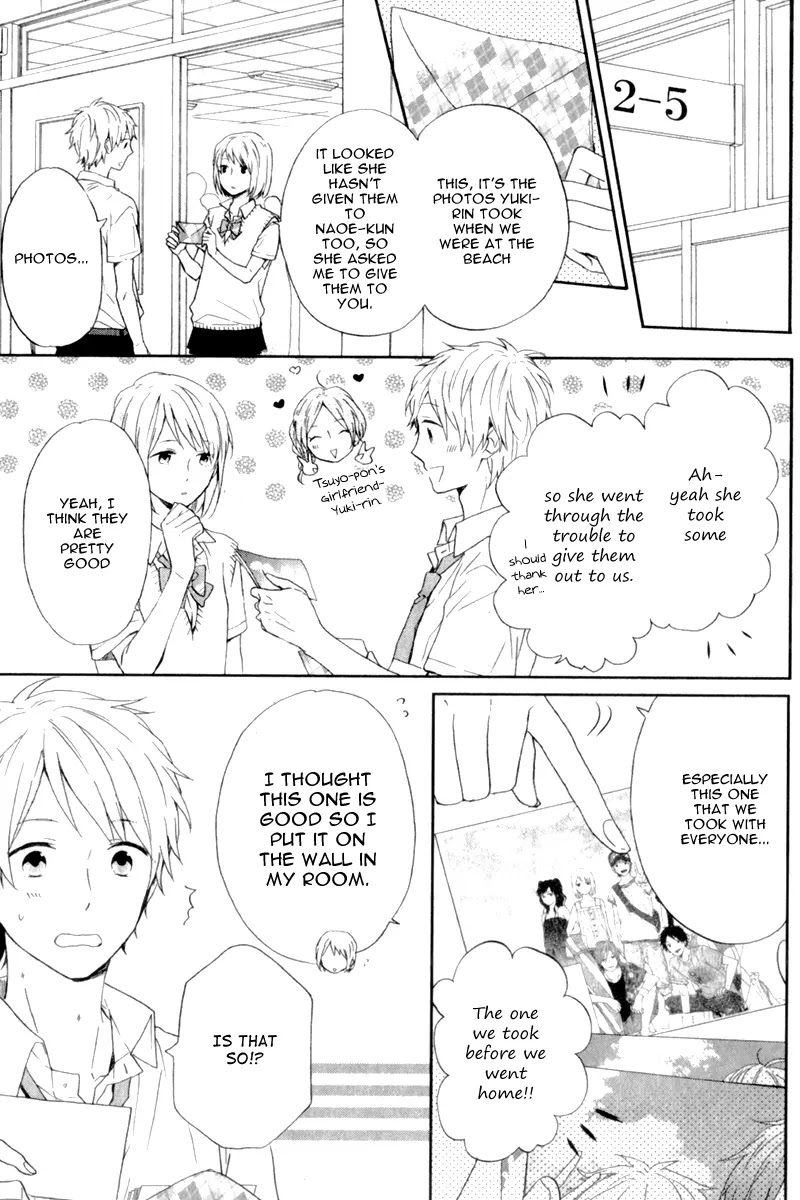 Nijiiro Days (MIZUNO Minami) Chapter 7 page 14 - Chapter 7