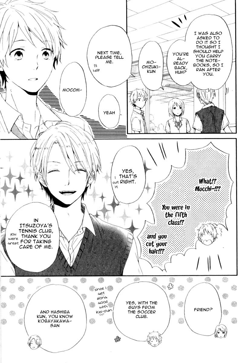 Nijiiro Days (MIZUNO Minami) Chapter 7 page 16 - Chapter 7