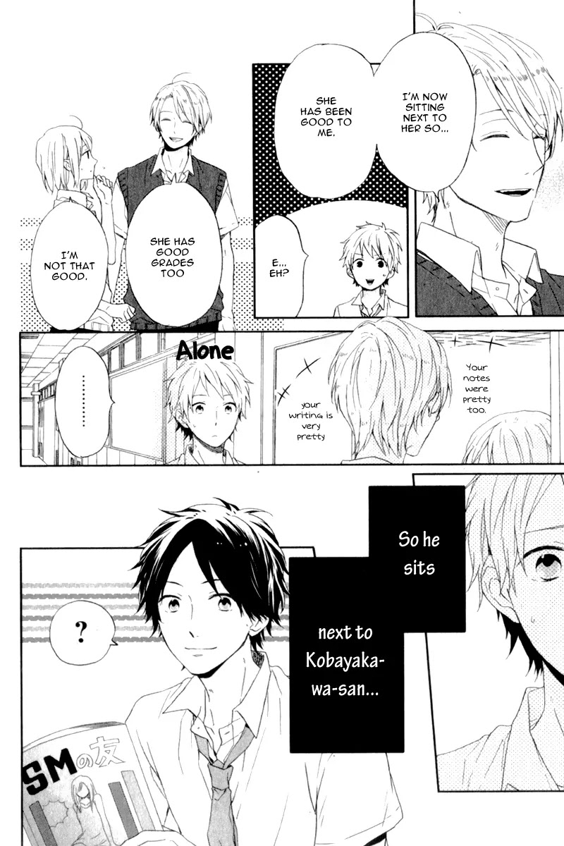 Nijiiro Days (MIZUNO Minami) Chapter 7 page 17 - Chapter 7